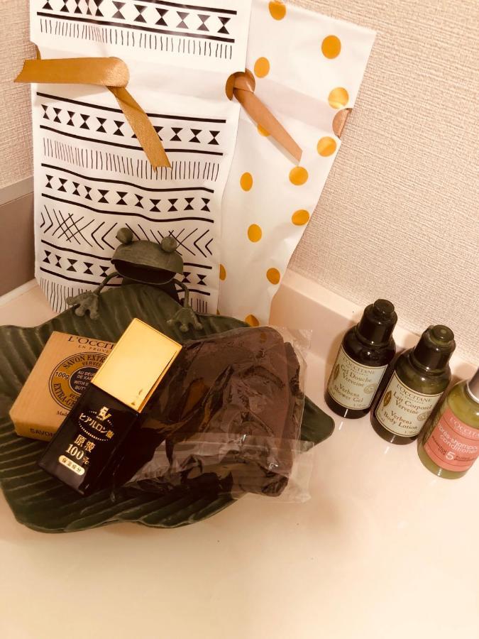 大人スイート 那須高原 結 Cottage 나스유모토 외부 사진